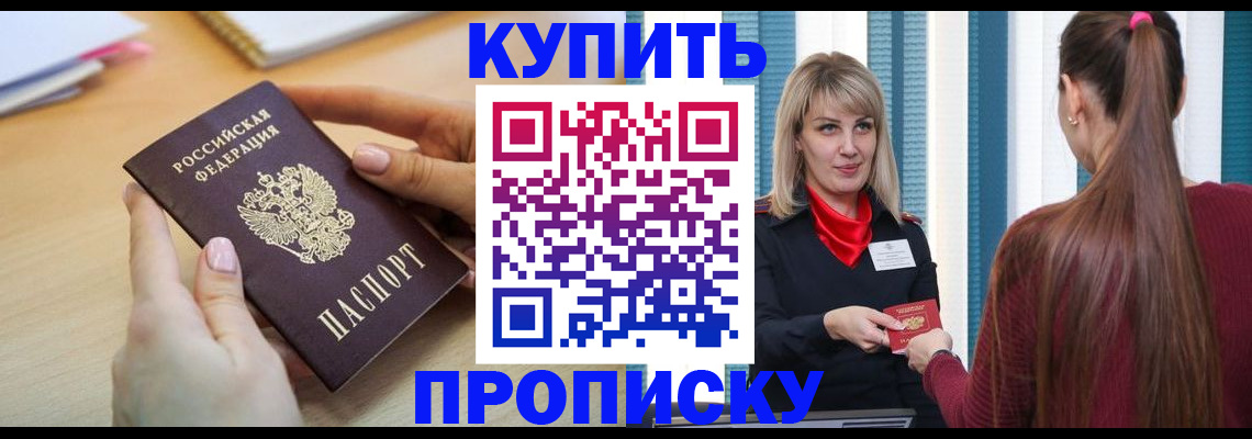 форма 3 в Ковдоре